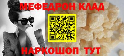 мдпв Рязань
