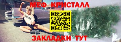 героин Рузаевка