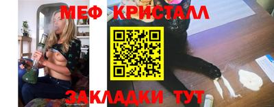 мдпв Рязань