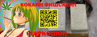мдпв Рязань