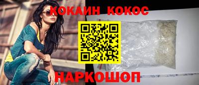 мдпв Рязань