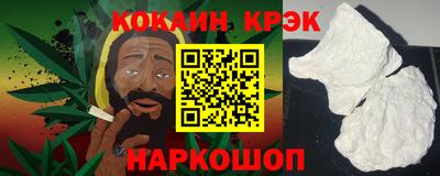 MDMA Рыбинск