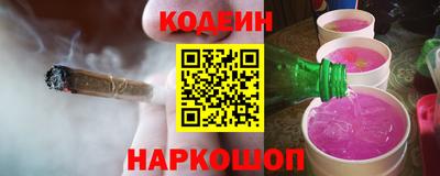 мдпв Рязань