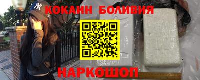 MDMA Рыбинск