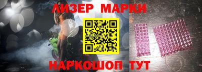 MDMA Рыбинск