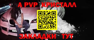 героин Рузаевка