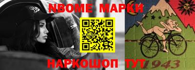 героин Рузаевка