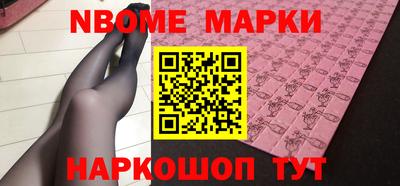 мдпв Рязань