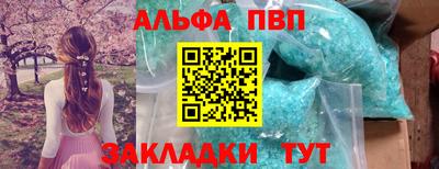 мдпв Рязань