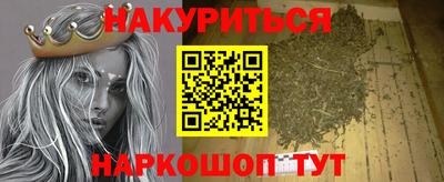 MDMA Рыбинск