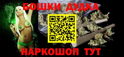 героин Рузаевка