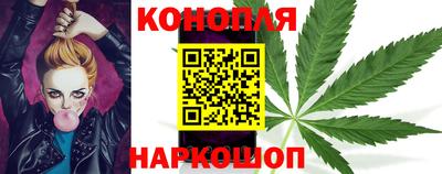 MDMA Рыбинск