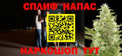 героин Рузаевка
