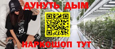 мдпв Рязань