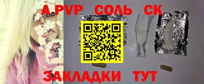 мдпв Рязань