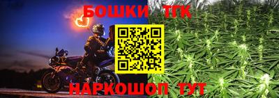 героин Рузаевка