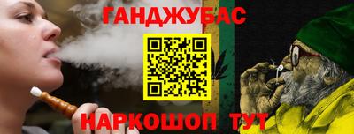 MDMA Рыбинск