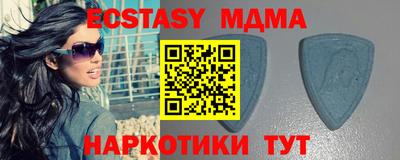 мдпв Рязань