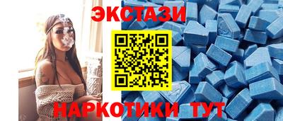героин Рузаевка