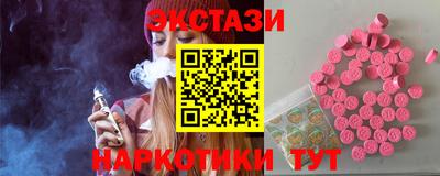 мдпв Рязань