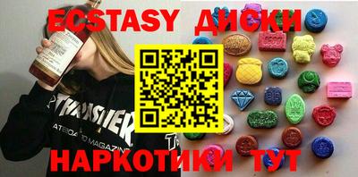 мдпв Рязань