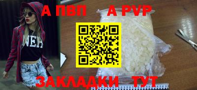 MDMA Рыбинск