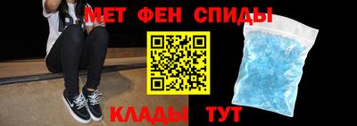 героин Рузаевка