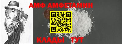 героин Рузаевка