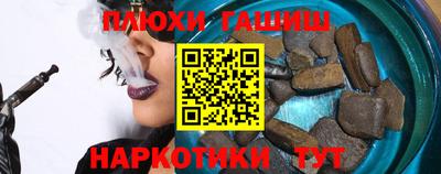 MDMA Рыбинск