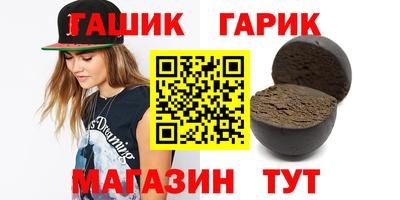 MDMA Рыбинск