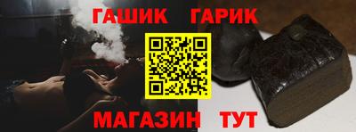 MDMA Рыбинск
