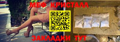 героин Рузаевка