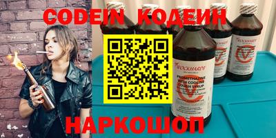 героин Рузаевка